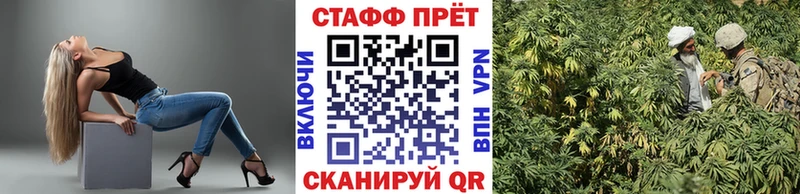 Где можно купить наркотики Каспийск МАРИХУАНА  БУТИРАТ  АМФ  ГАШИШ  COCAIN  Меф мяу мяу 