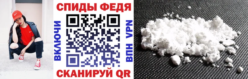 Amphetamine Premium  Каспийск 