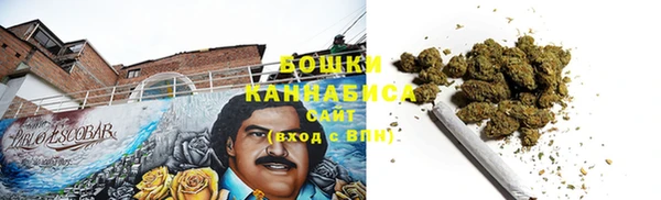 MDMA Беломорск