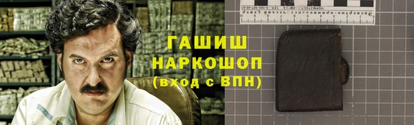 2c-b Баксан
