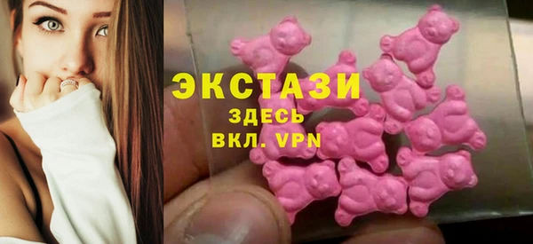 COCAINE Белоозёрский