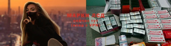 MDMA Беломорск