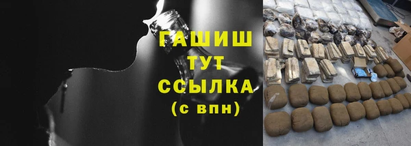 MDMA Беломорск