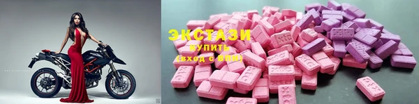 героин Майский