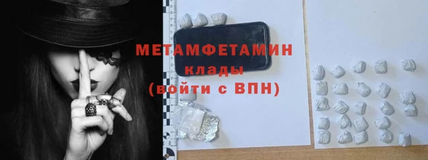 COCAINE Белоозёрский