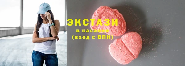 марихуана Магадан