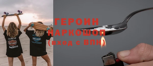 MDMA Беломорск
