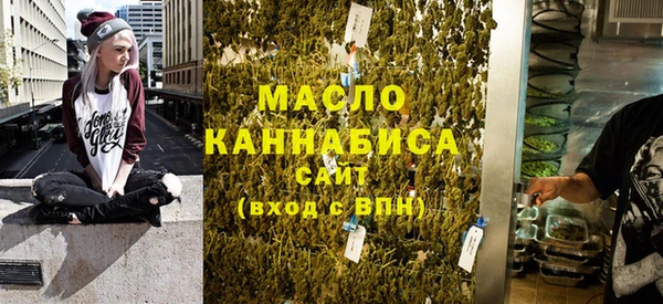 крисы Белокуриха