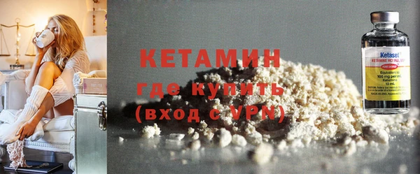 COCAINE Белоозёрский