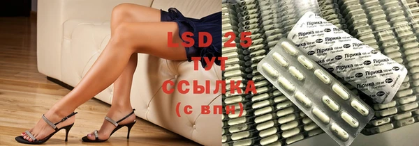 COCAINE Белоозёрский