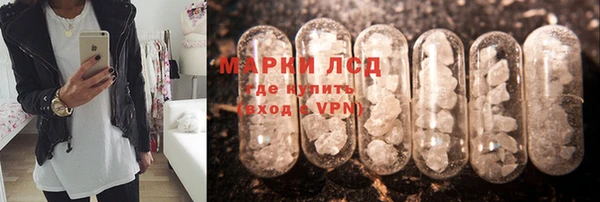 2c-b Баксан