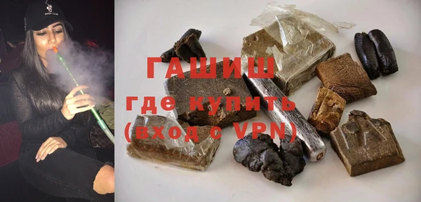 крисы Белокуриха