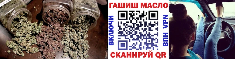 Дистиллят ТГК вейп с тгк Каспийск